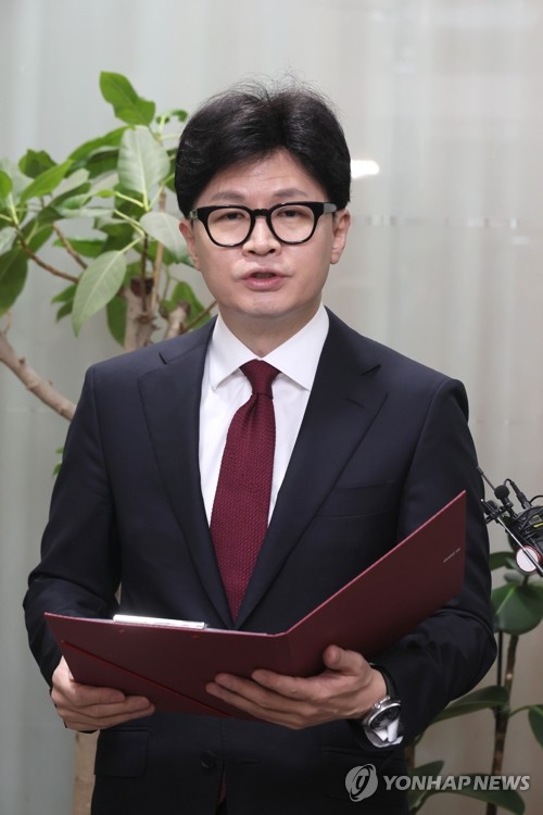 한동훈 "민주당, 금투세 폐지 동의해도 말 바꿨다 비난할 사람 없다"_한종화