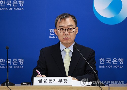 송재창 한은 금융통계부장