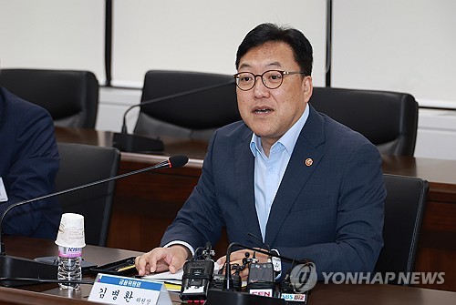 김병환 "계열사, 합병가액 산식 제외 검토…국제 기준 등 고려할 것"_정필중
