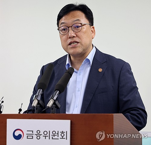 김병환-금융지주 회장 만남 일단 연기…임종룡은 '두문불출'_이현정