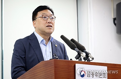 김병환 "11월까지 제4인뱅 인가 기준 마련해 신청 받을 것"_윤슬기