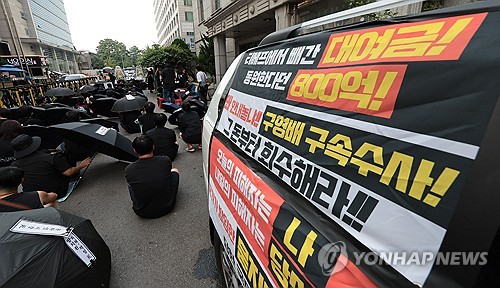 공정위원장 "공정거래법·유통업법 고쳐 제2의 티메프 사태 방지"_한종화