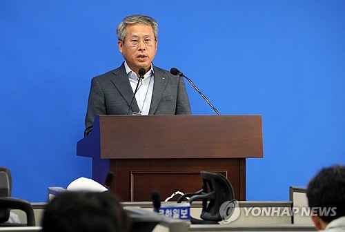 한전 "누진제 개편, 요금인상 시기 등과 함께 고민"_이효지