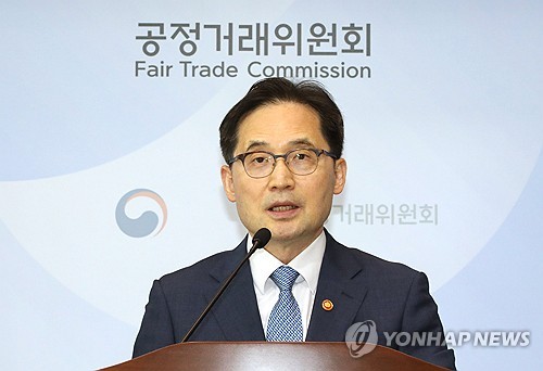 공정위원장 "카카오모빌리티 콜 차단, 법 위반 중대성 커"_이효지