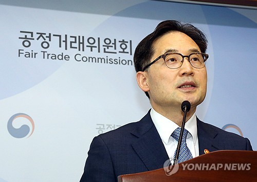 한기정 "거대 플랫폼 반경쟁행위 차단해야…불공정행위 감시 강화"_정필중