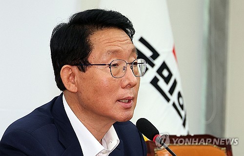 與김상훈, 비금전재산신탁 수익증권 허용 법안 발의…"조각투자 활성화"_한종화