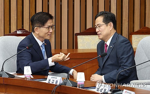 당정 "퇴직금, 퇴직연금으로 전환해 국민연금과 연계"_한종화