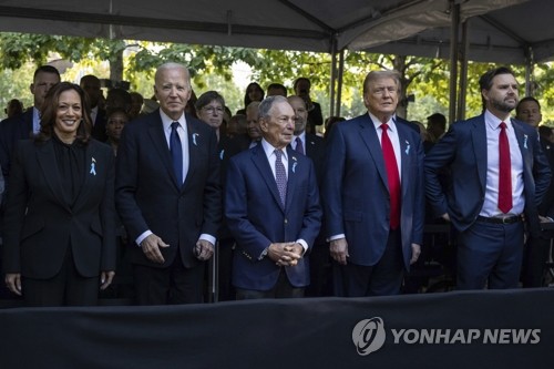 바이든, 트럼프에 당선 축하 인사…해리스에겐 위로의 말_진정호