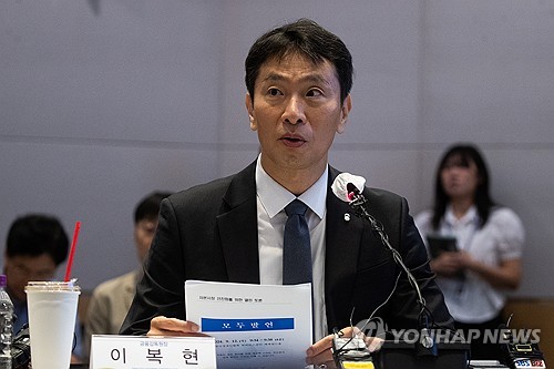 이복현 "빅컷에 엔 캐리 추가 청산 가능성 면밀 모니터링"_윤슬기