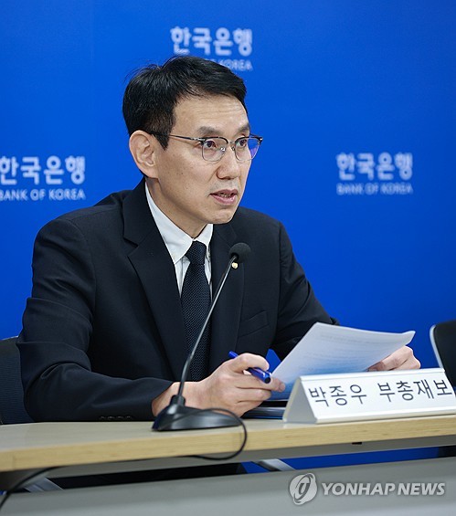 한은 부총재보 "통화정책, 금융안정 보며 결정…시장 기대 과도"(종합2보)_김정현