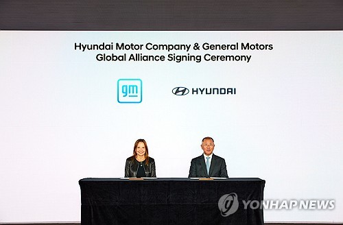 정의선 현대차그룹 회장, 메리 바라 GM CEO와 9월 美 매체 기조연설_김경림