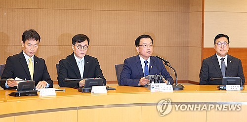 [연준 피벗] 부동산 발목 잡힌 한은…차별화 언제까지_오진우