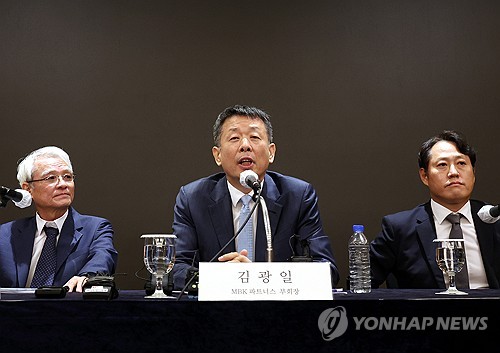 MBK "친구 펀드에 대규모 투자한 최윤범 회장, 거버넌스 훼손"_김학성