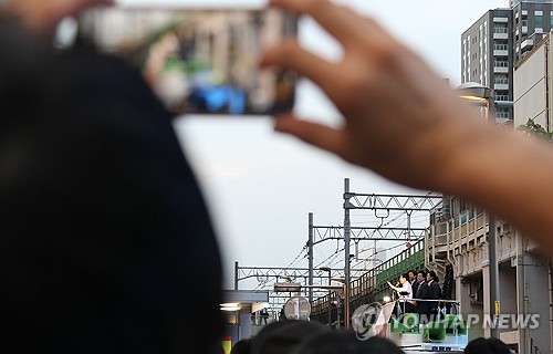 日 고노 다로 "BOJ, 점진적으로 금리 인상해야"_김지연