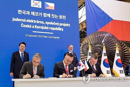 탈원전단체, 韓 체코 원전 수주에 회의론…"공기 준수 의문"_이효지
