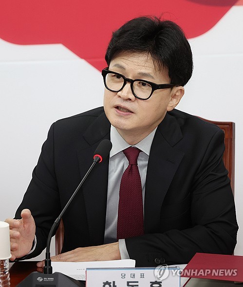 한동훈 "민주당 금투세 토론회, 폐지론 뺀 국민 기만·가스라이팅"_한종화