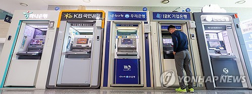 5대銀, 10월 가계대출 1.1조↑…조이기에 증가폭 대폭 축소_윤슬기