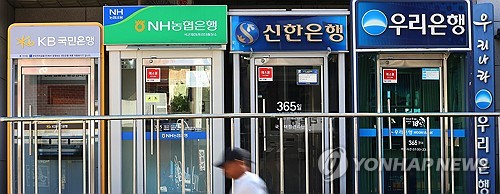 5대금융發 인사태풍 시작…KB·하나·신한證 대표 연임 기상도는_박경은