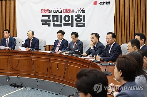 추경호 "설익은 금투세 유예론, 시장 불확실성 더욱 가중"_한종화