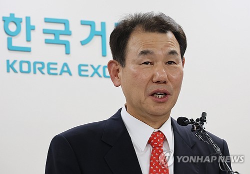 거래소 이사장 "금투세는 시기적으로 시행 어려워"_온다예