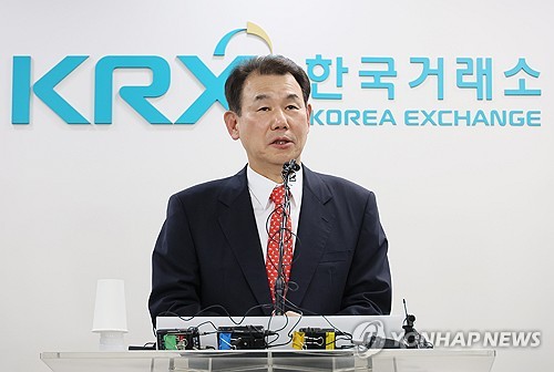 밸류업에 '알짜' 금융주 빠진 이유는…증권가 "주가 하락은 기회"_박경은