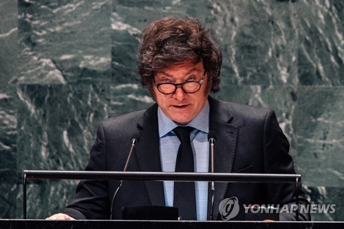 유엔총회서 연설하는 아르헨티나 대통령