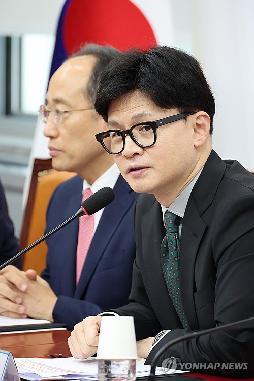 한동훈, '인버스 투자하라' 비판…"증시·경제 포기했나"_한종화