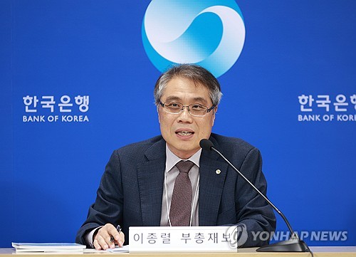 한은 부총재보 "낮은 성장세 걱정 커…부채관리 정부와 정책공조"_오진우