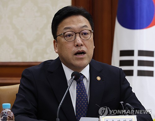 김병환 "대내외 불확실성에 금융시장 안정 최우선"_이현정