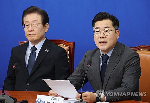 민주당 최고위원 일부 금투세 폐지론 제기…"의원총회에서 결정"_한종화