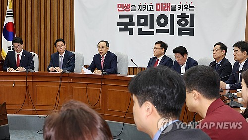 與 "예금자보호한도 상향 진전 안된다는 이재명 발언 명백한 가짜뉴스"_한종화