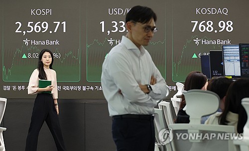 "국내증시, 삼성전자 잠정실적에 주목…업황 인식 제고 관건"_장순환