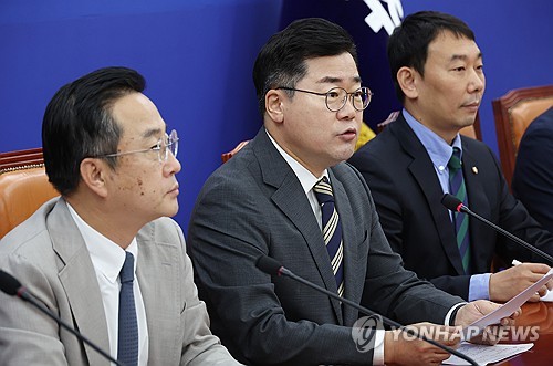 민주당, 국정감사 앞두고 기자간담회