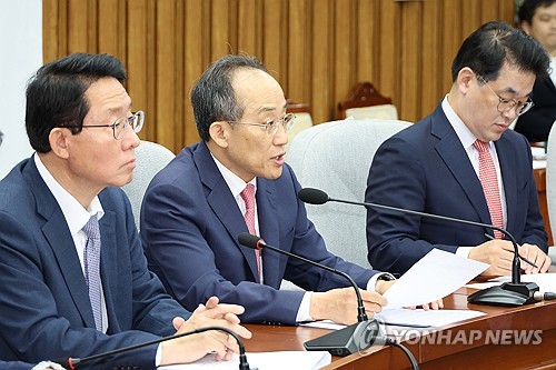 추경호 "WGBI 편입, 건전재정 기조 인정받은 국가적 경사"_한종화