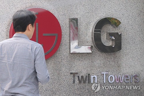 LG전자, 3Q 영업익 20.9%↓…생활가전으로 '체면치레'_유수진