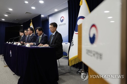 與 "韓 WGBI 편입 환영…尹정부 노력 결과"_한종화