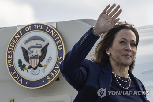 해리스 "트럼프, 대선 승리 축하"…패배 인정(상보)_진정호