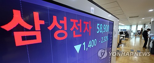 "외국인 매도 반도체 집중…'삼성전자 팔자' 중단이 증시 관건"_장순환