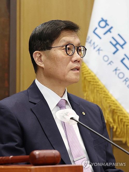 [한은 금리인하] 내수 부양 기대 vs 부동산 불안 우려_윤은별