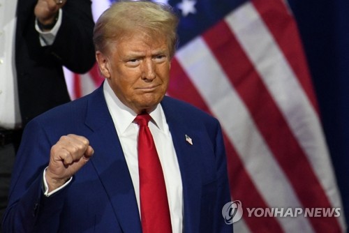 "美 공화당 승리에 내년 S&P500 지수 7,000까지 오를 것"_이윤구