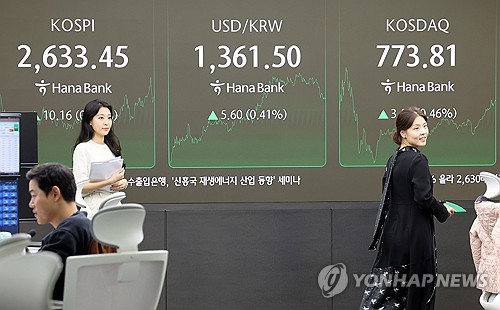 "국내증시, ASML 실적 쇼크에 매물 소화 불가피…신중한 접근 필요"_장순환