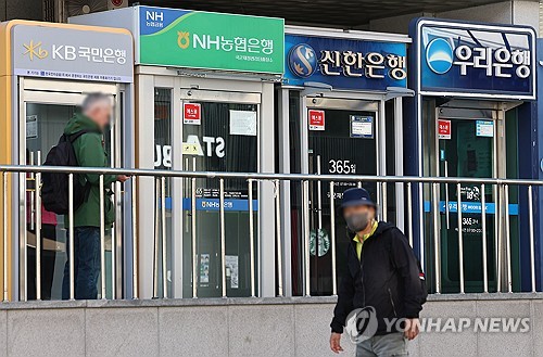 은행권 LCR 확대 검토에…연말 조달 경쟁 우려 '솔솔'_김정현