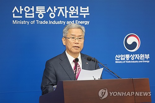 한전 사장 "연말께 한전채 잔액 2조~3조 축소"_이효지