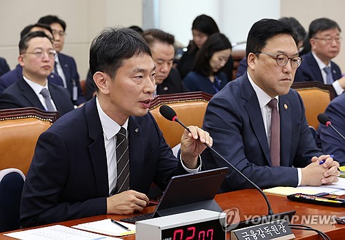 배상합의 안된 H지수 ELS 2만여건…이복현 "질서있는 해결 모색"_정원