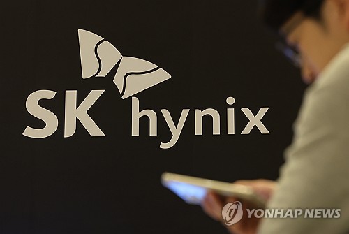 현대차증권 "2028년까지 메모리 공급 부족…SK하이닉스 TP 330만원 상향"_최정우
