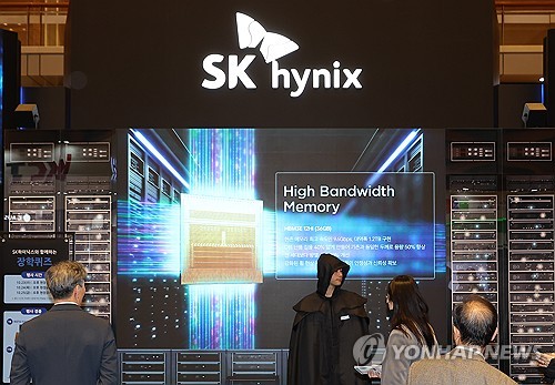 SK하이닉스