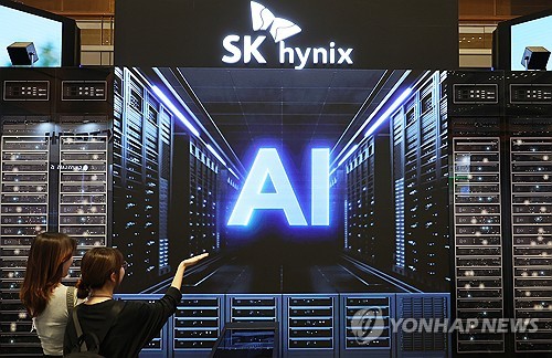 "HBM4 16단 양산, 내년 하반기 예상"…SK하이닉스 '자신감'_유수진