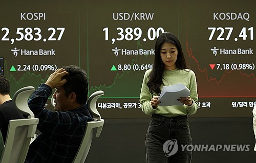 "이번주 주요 기업실적 증시 변동성 장세…금융주 주주환원책 주목"_장순환