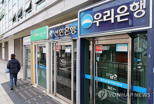 野 '대출 가산금리 원가공개법' 추진에 당국·은행권 고심_윤슬기