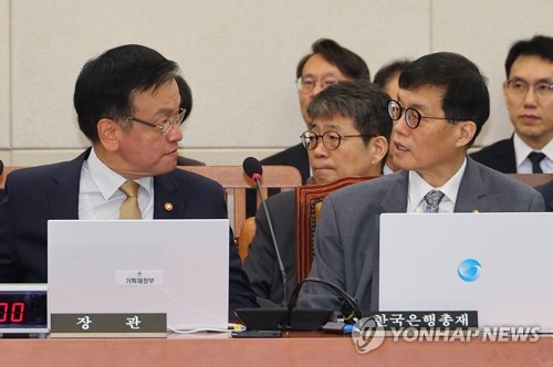 이창용 "걱정은 내년 성장…美대선·중국 등 불확실성 커"(상보)_김정현
